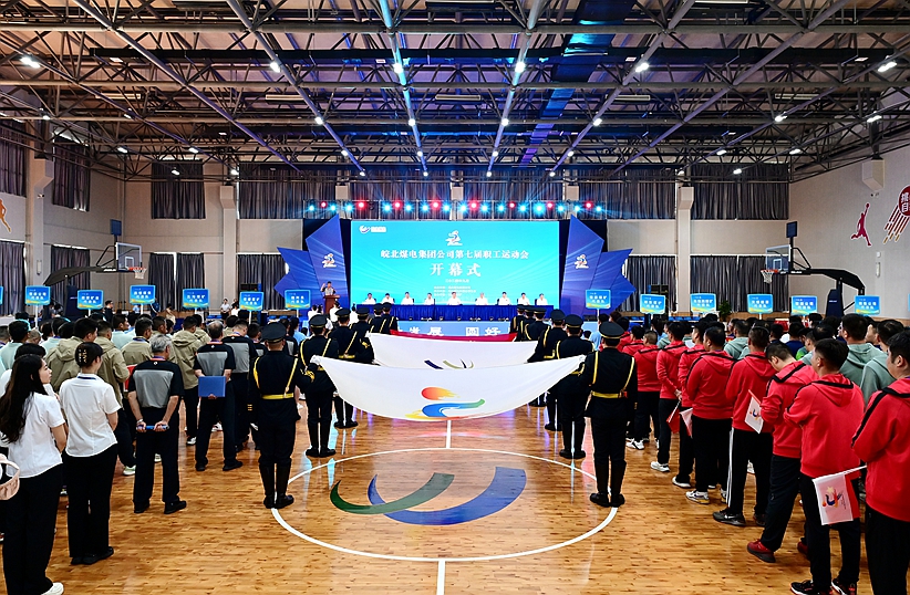 无码少妇高潮喷水A片免费