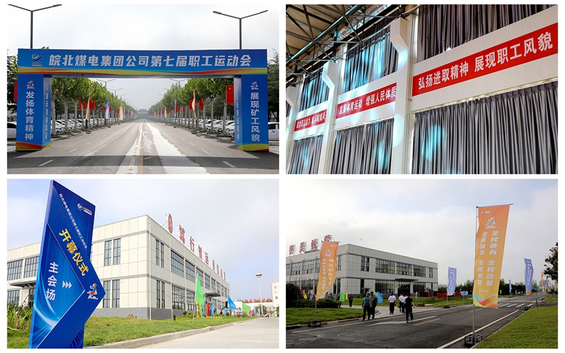 无码少妇高潮喷水A片免费