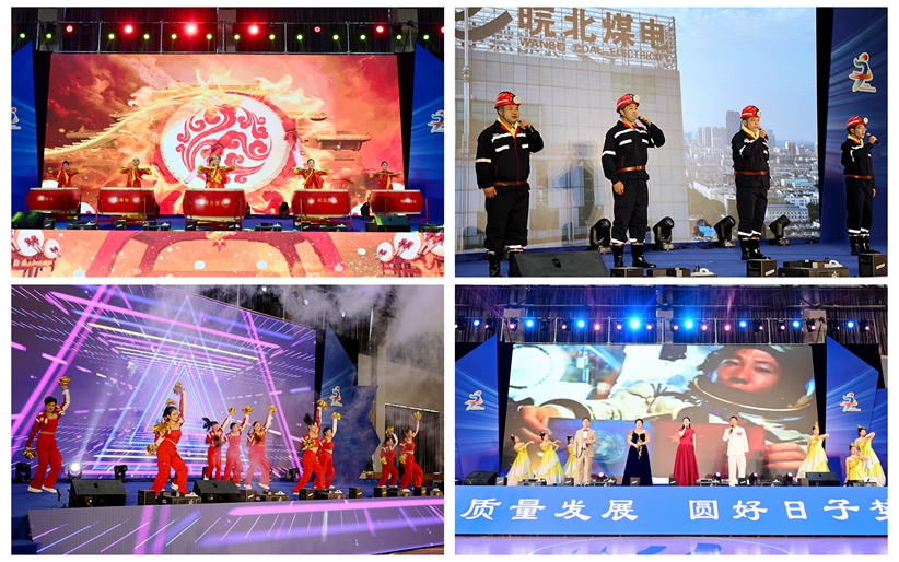 无码少妇高潮喷水A片免费