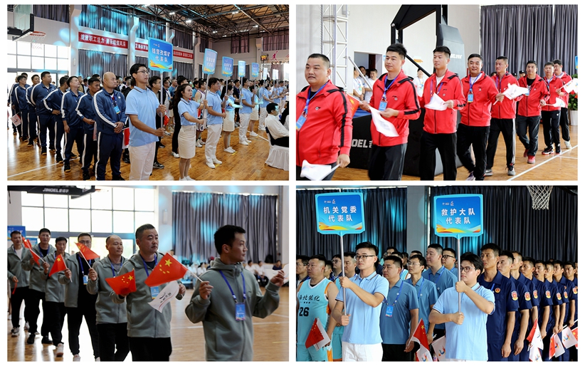 无码少妇高潮喷水A片免费