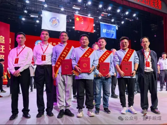 无码少妇高潮喷水A片免费