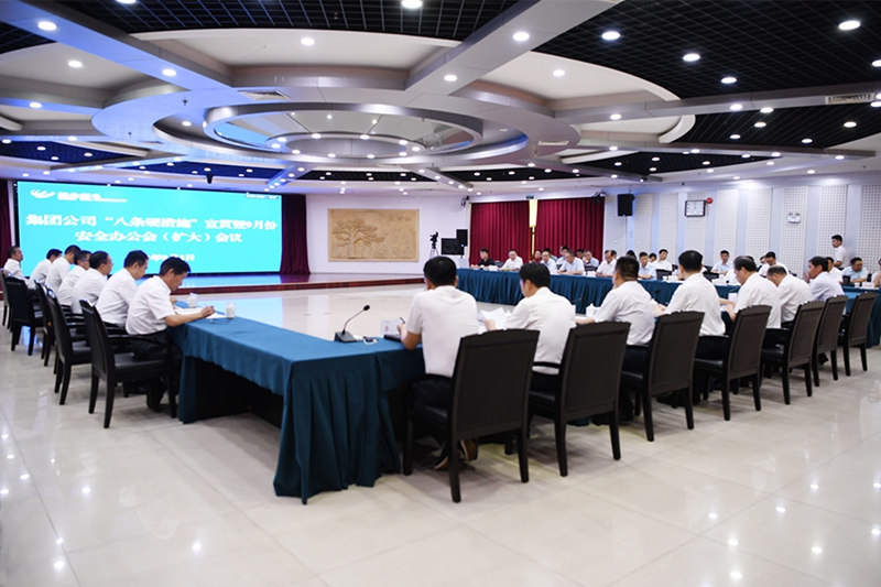 无码少妇高潮喷水A片免费