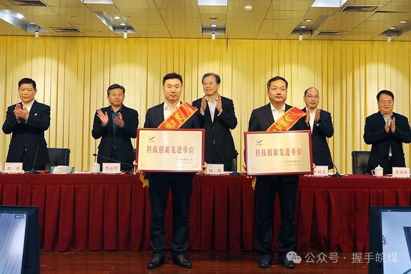 无码少妇高潮喷水A片免费