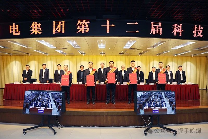 无码少妇高潮喷水A片免费