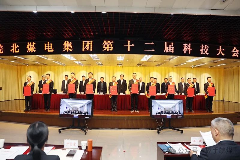 无码少妇高潮喷水A片免费