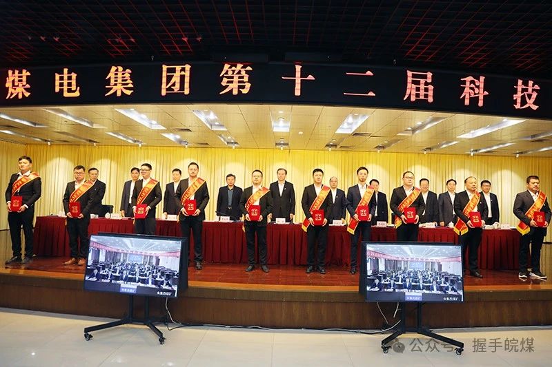 无码少妇高潮喷水A片免费