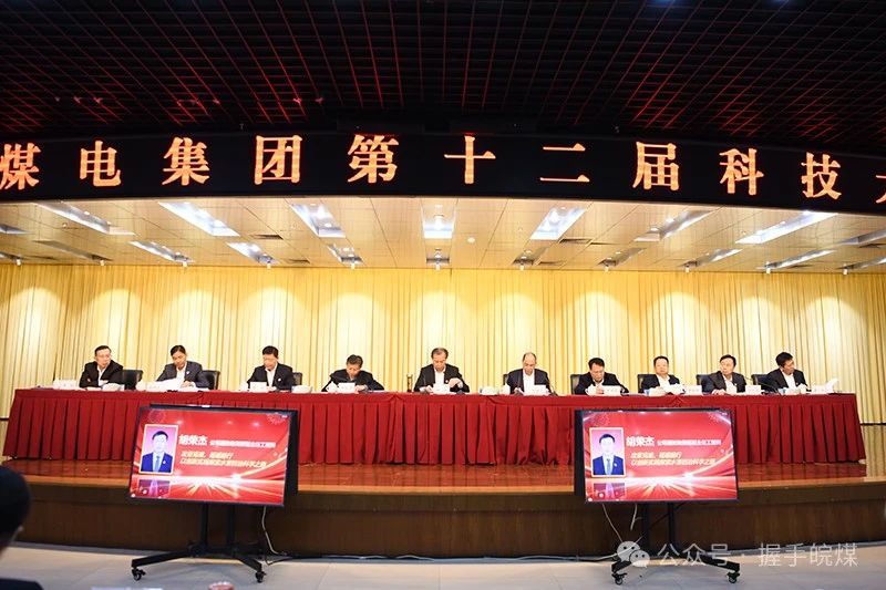 无码少妇高潮喷水A片免费