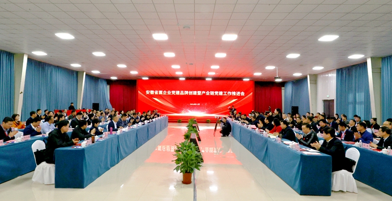 无码少妇高潮喷水A片免费