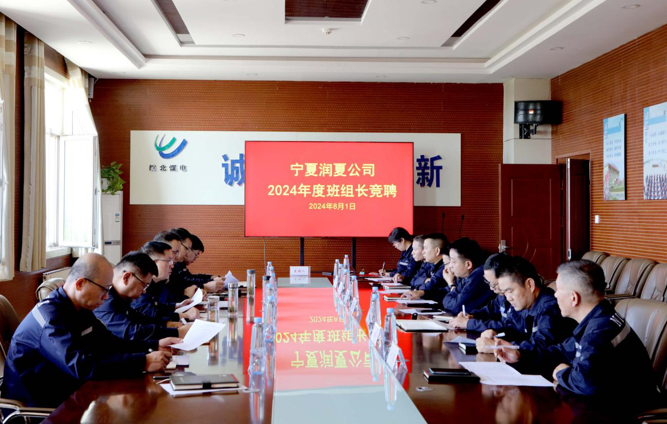 无码少妇高潮喷水A片免费