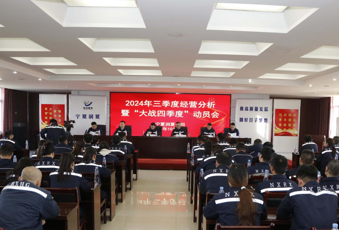 无码少妇高潮喷水A片免费