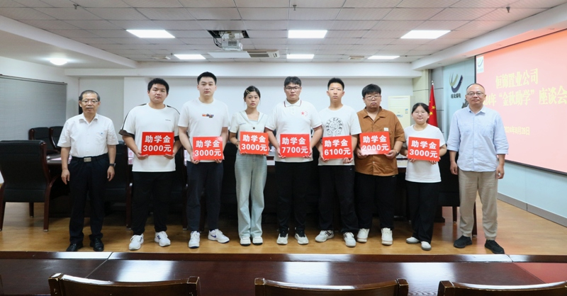 无码少妇高潮喷水A片免费