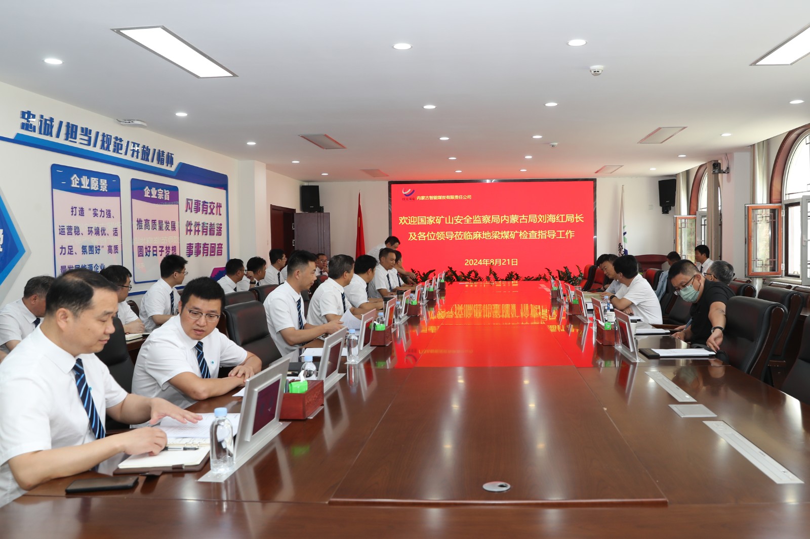 无码少妇高潮喷水A片免费