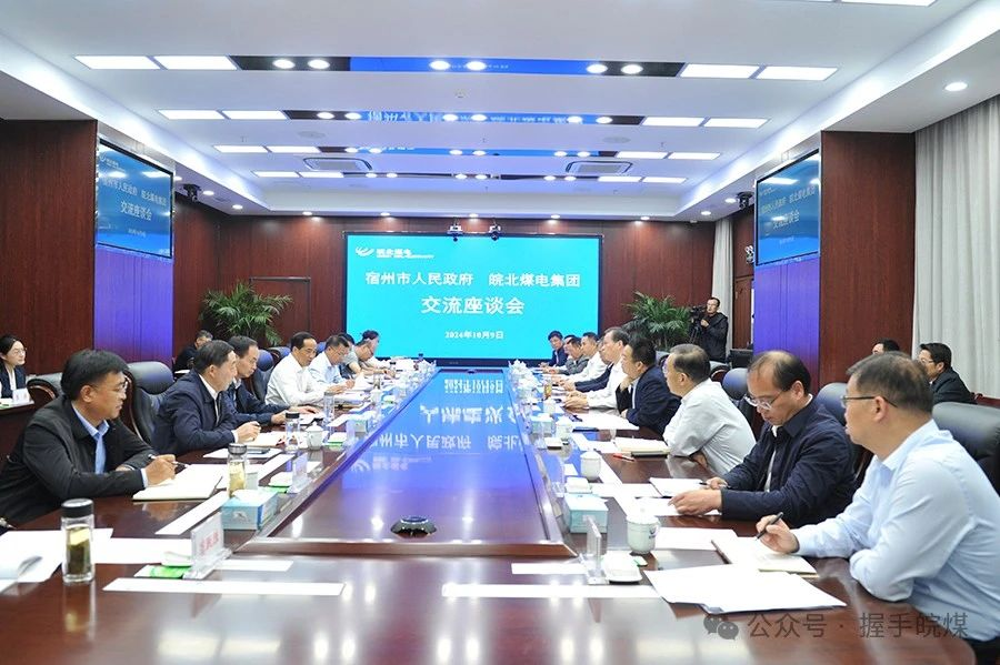 无码少妇高潮喷水A片免费