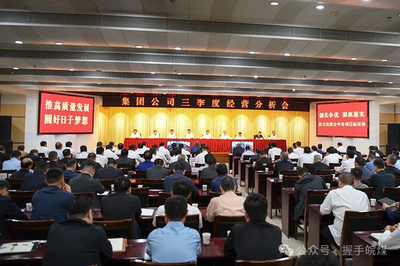 无码少妇高潮喷水A片免费