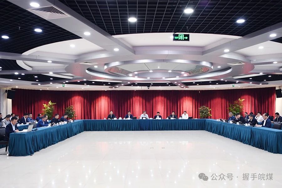 无码少妇高潮喷水A片免费