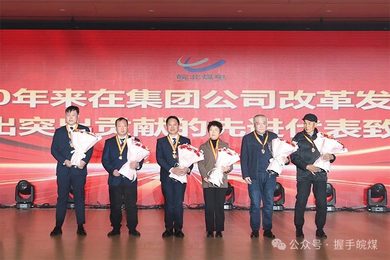 无码少妇高潮喷水A片免费