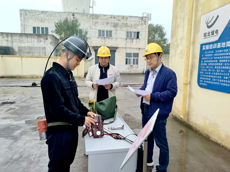 无码少妇高潮喷水A片免费