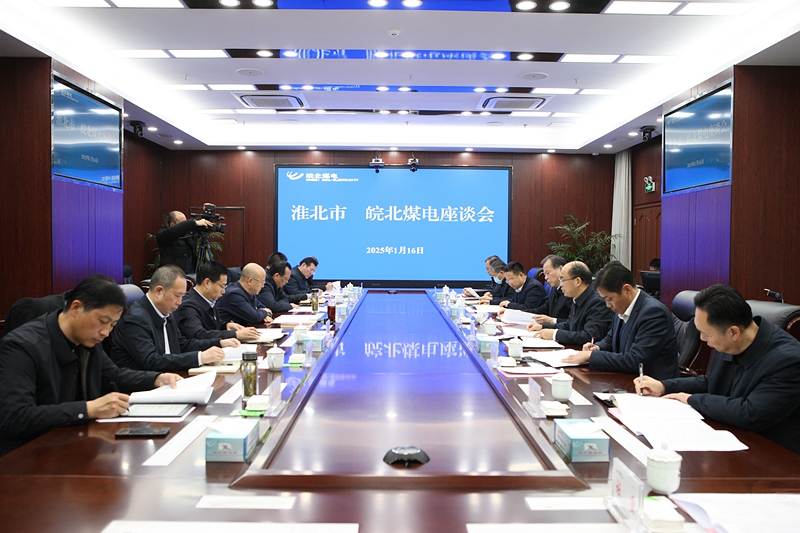 无码少妇高潮喷水A片免费