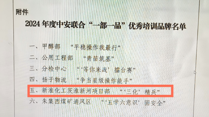 无码少妇高潮喷水A片免费