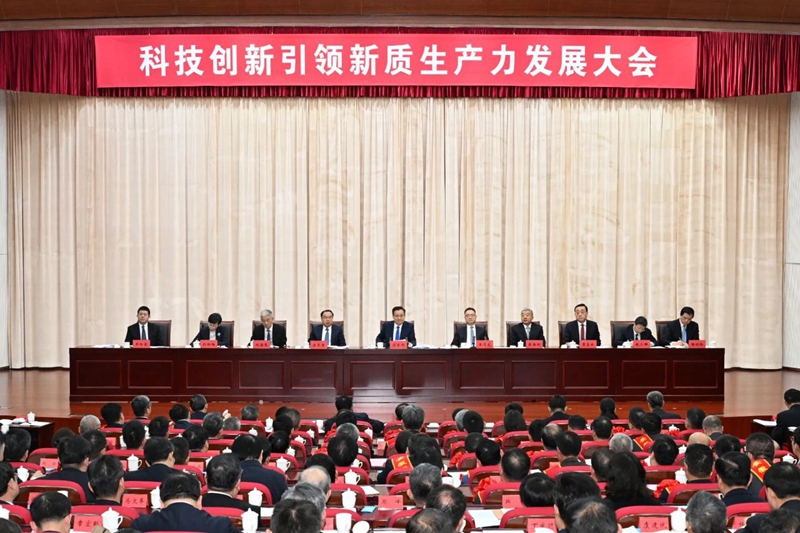 无码少妇高潮喷水A片免费