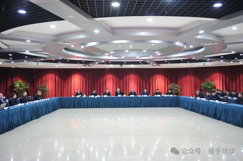 无码少妇高潮喷水A片免费