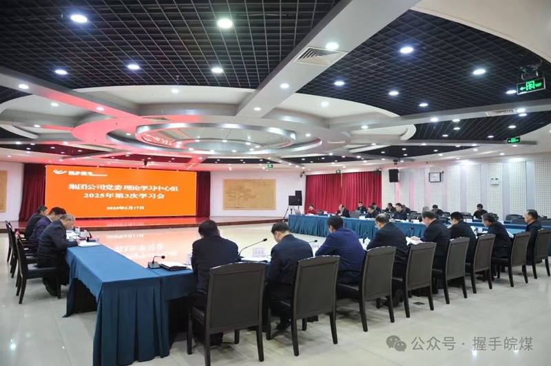 无码少妇高潮喷水A片免费