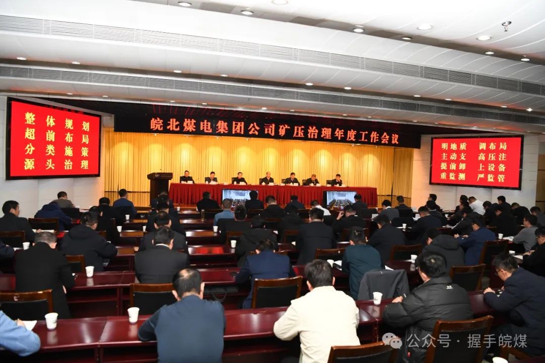 无码少妇高潮喷水A片免费