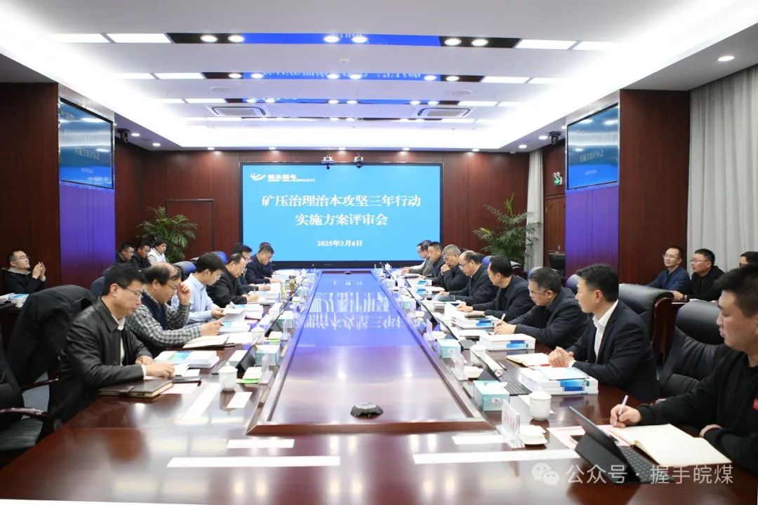 无码少妇高潮喷水A片免费