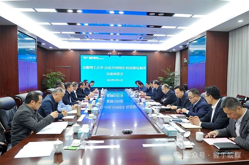 无码少妇高潮喷水A片免费