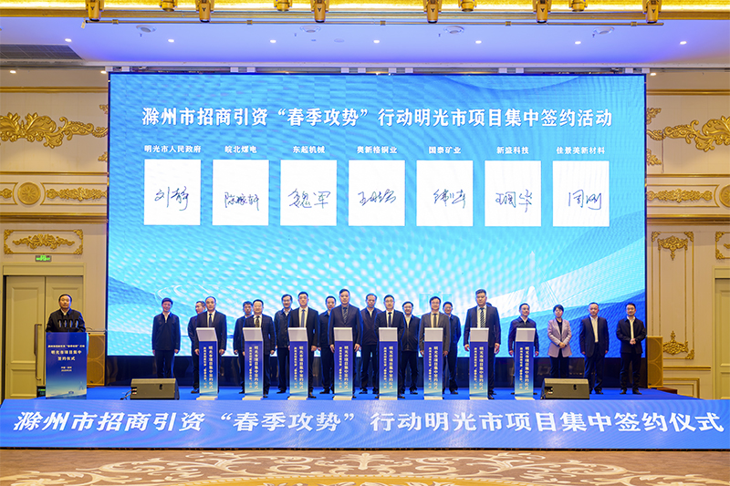 无码少妇高潮喷水A片免费