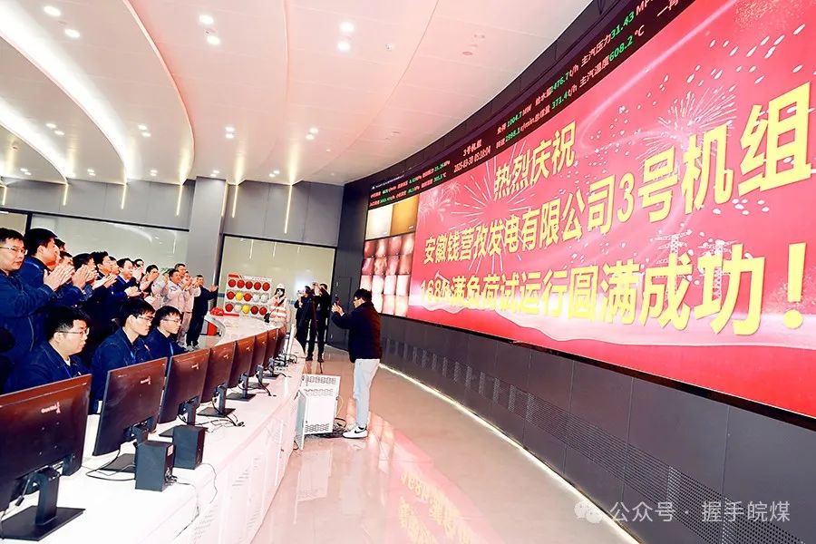 无码少妇高潮喷水A片免费