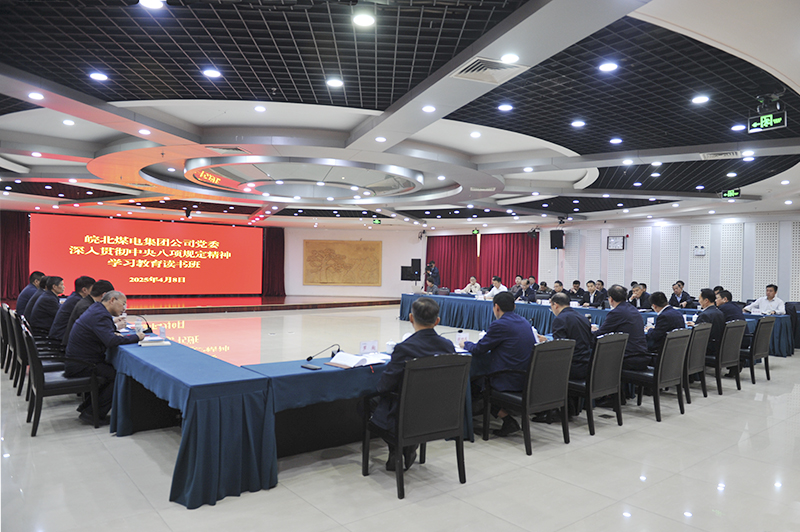 无码少妇高潮喷水A片免费