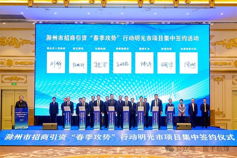 无码少妇高潮喷水A片免费