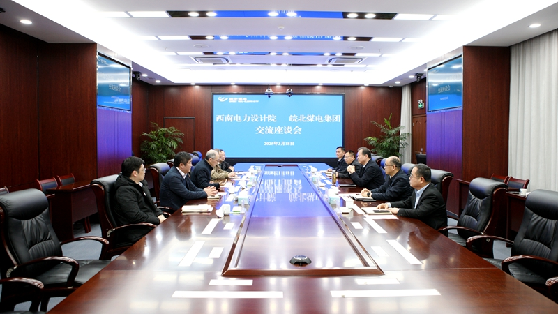 无码少妇高潮喷水A片免费