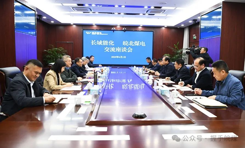 无码少妇高潮喷水A片免费