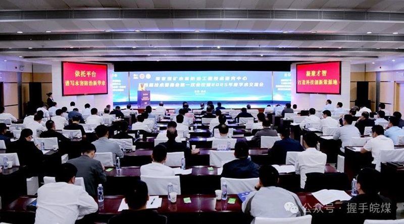 无码少妇高潮喷水A片免费