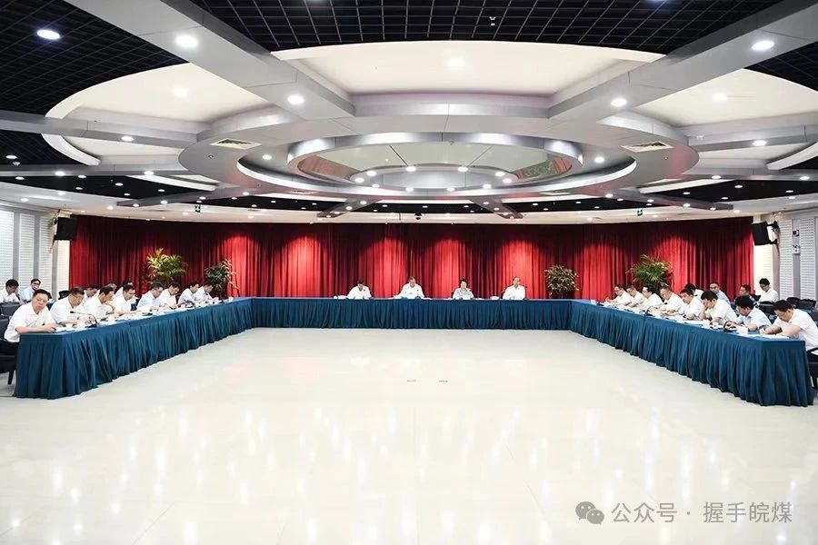 无码少妇高潮喷水A片免费