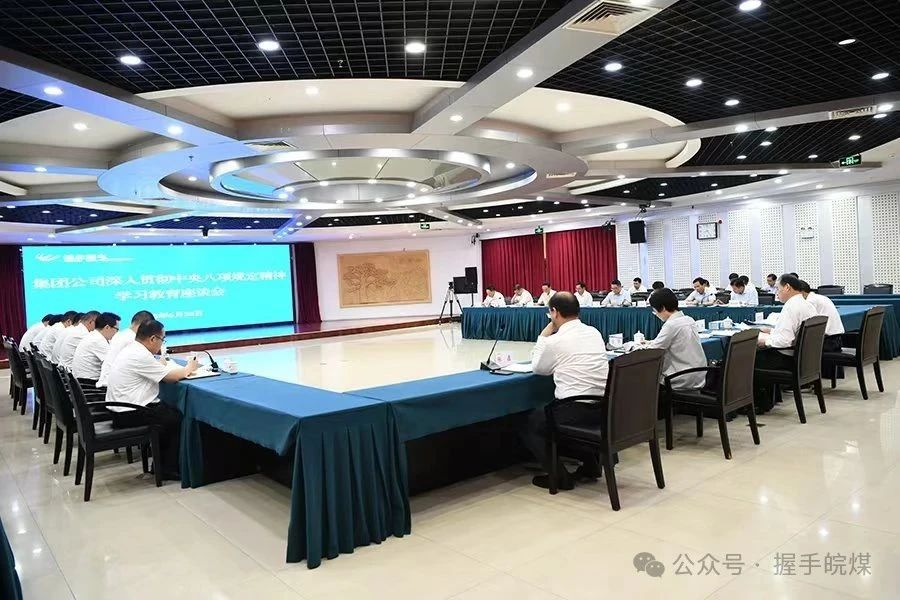 无码少妇高潮喷水A片免费