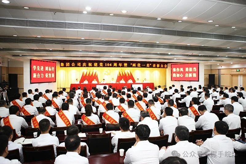 无码少妇高潮喷水A片免费