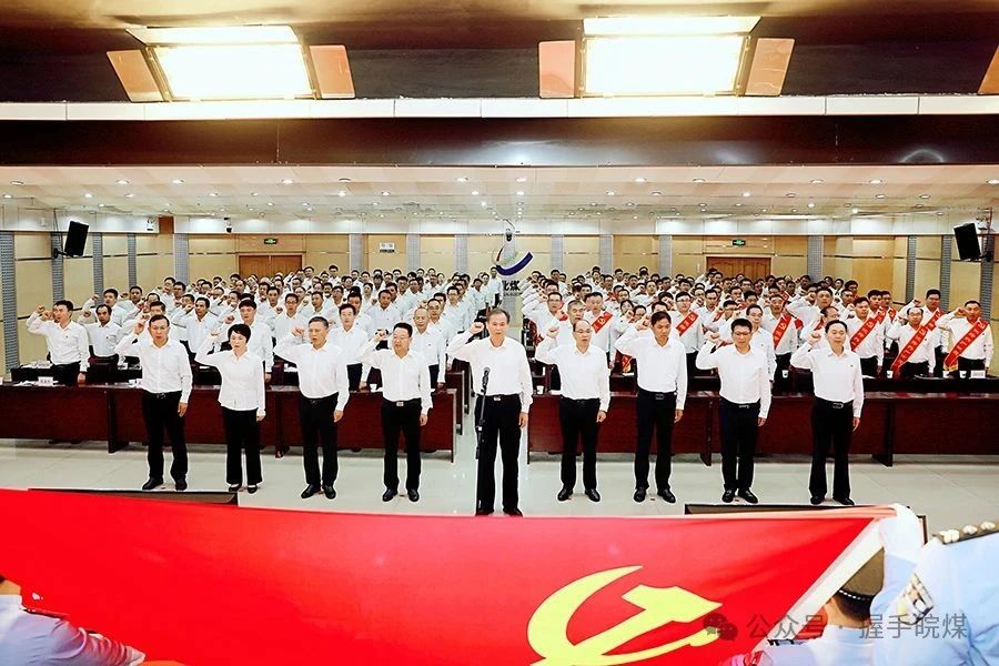 无码少妇高潮喷水A片免费