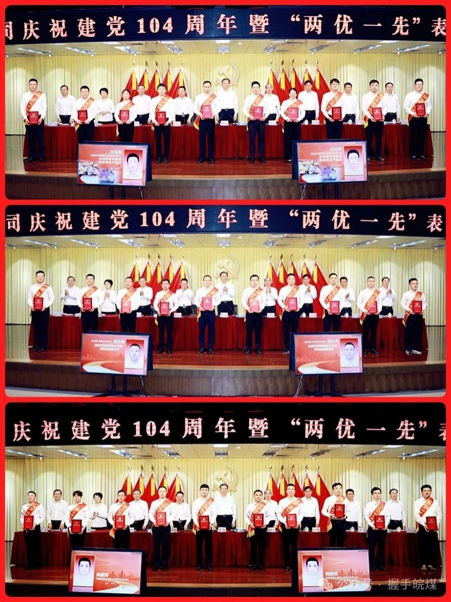 无码少妇高潮喷水A片免费