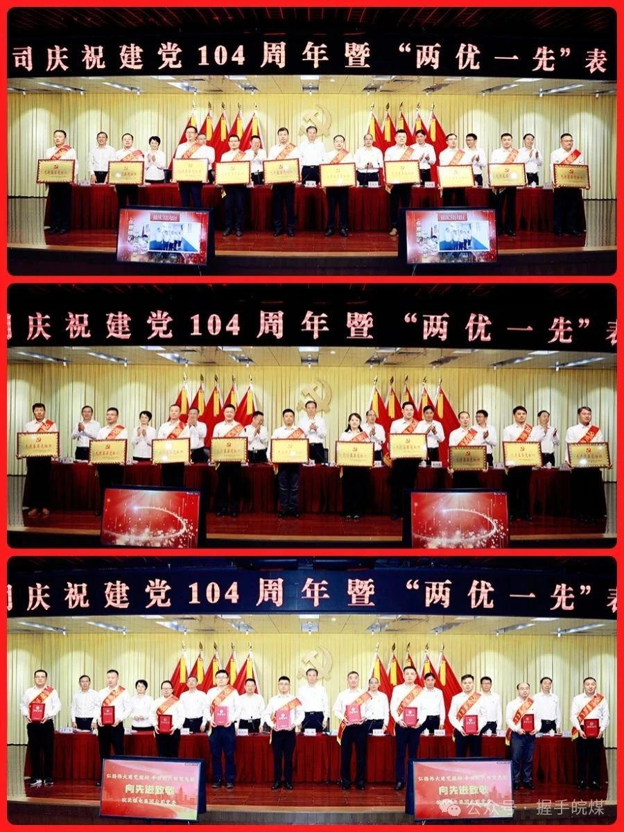 无码少妇高潮喷水A片免费