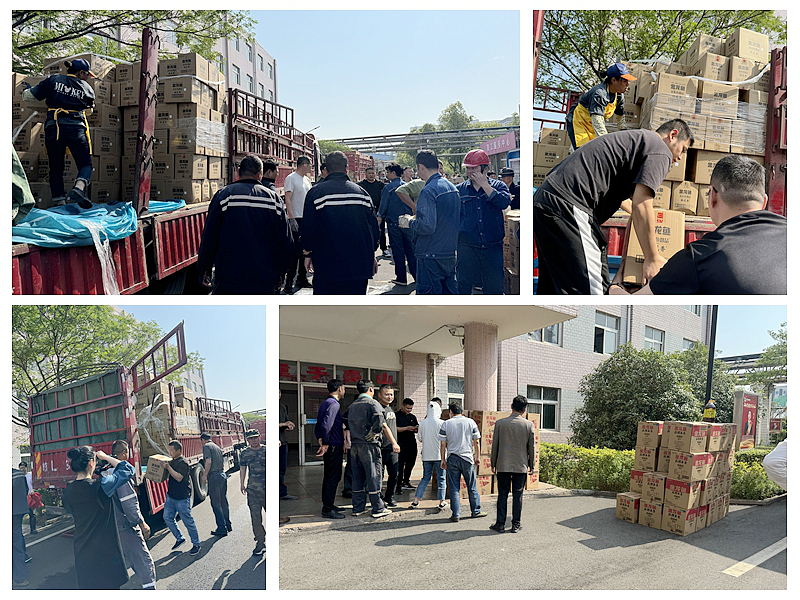 无码少妇高潮喷水A片免费