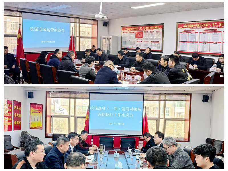 无码少妇高潮喷水A片免费