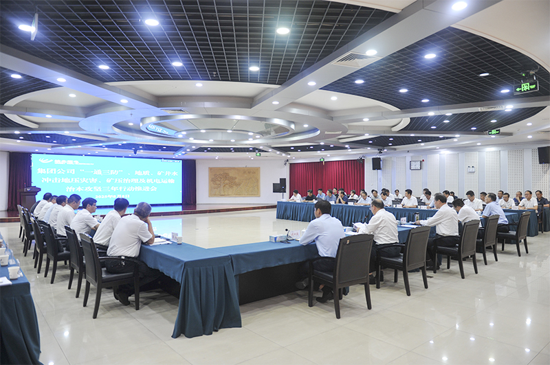 无码少妇高潮喷水A片免费