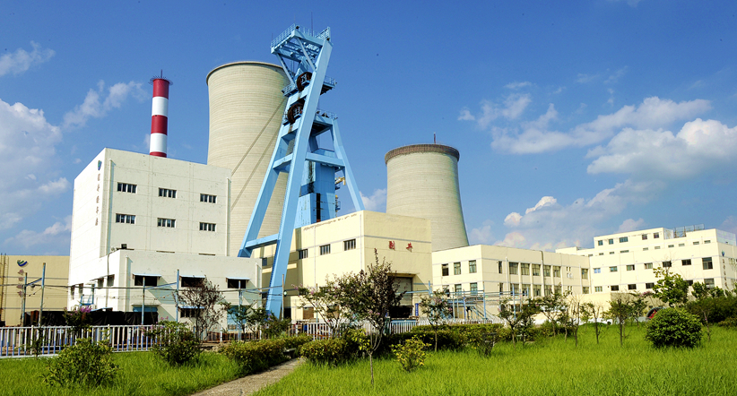 无码少妇高潮喷水A片免费