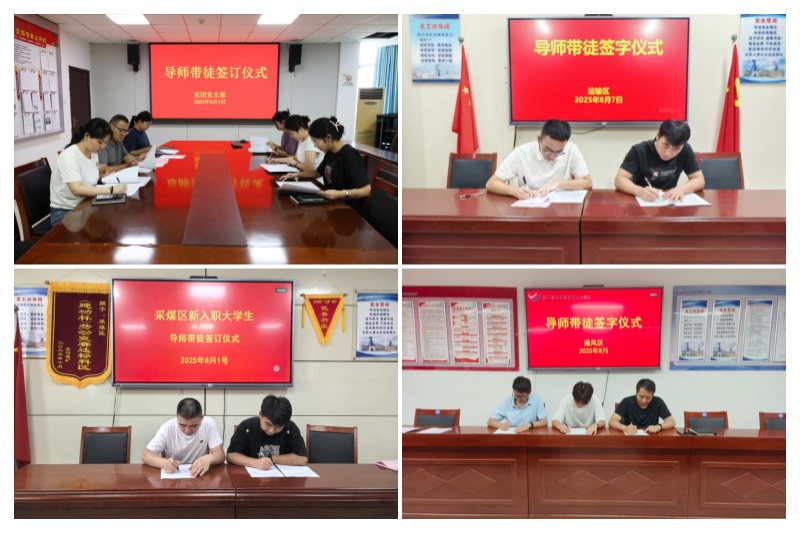 无码少妇高潮喷水A片免费