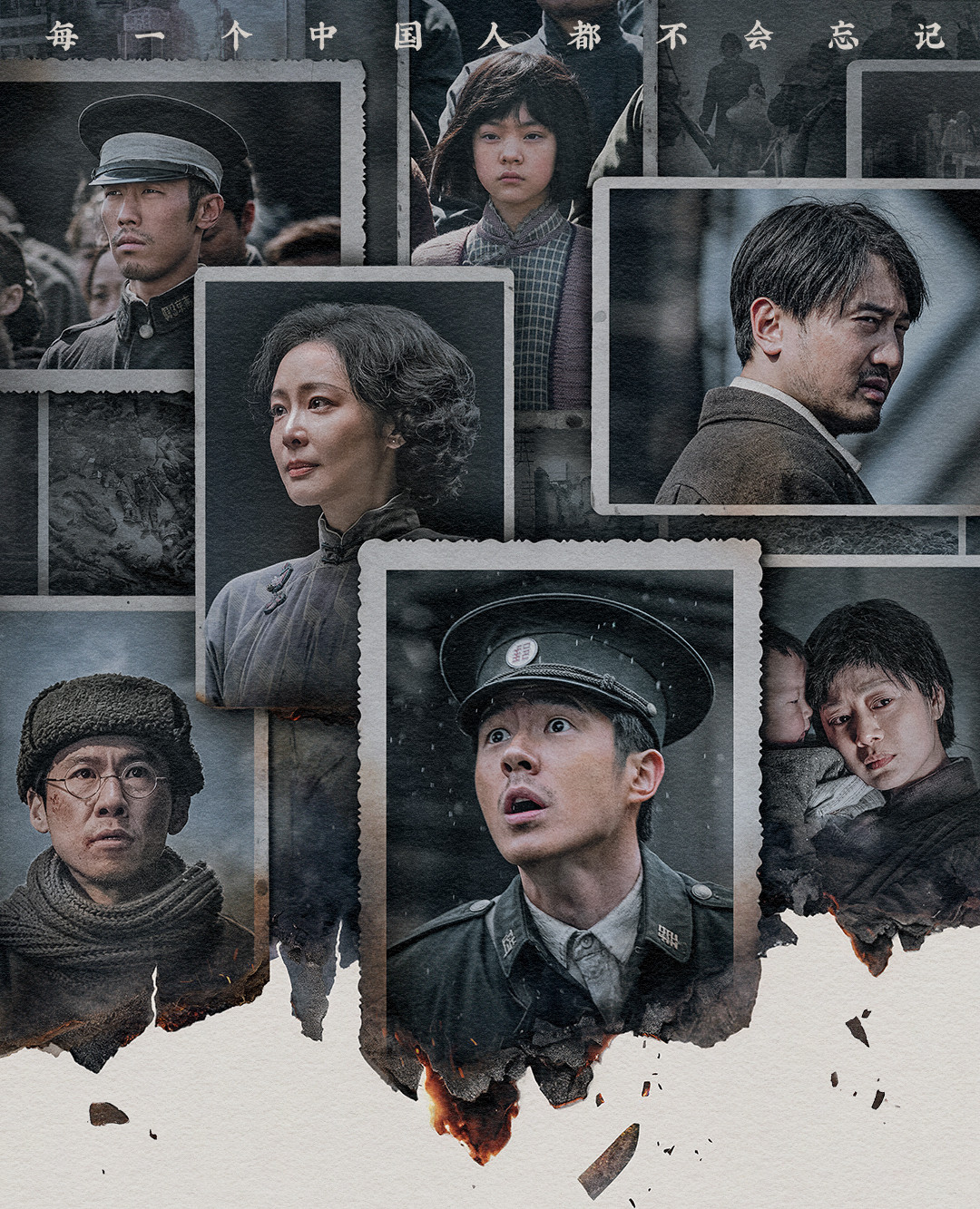 无码少妇高潮喷水A片免费