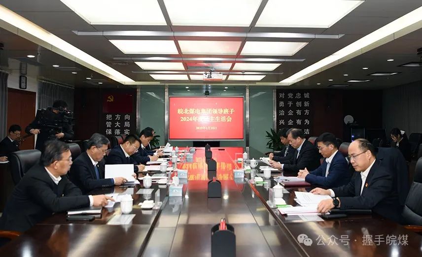 无码少妇高潮喷水A片免费