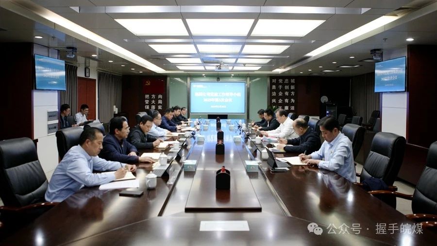 无码少妇高潮喷水A片免费